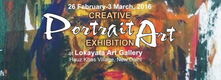 Cover Event Portrait 2016