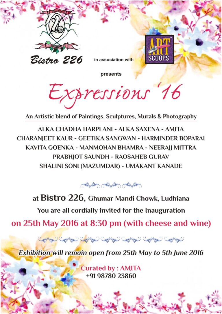 2016 May 25-5 June