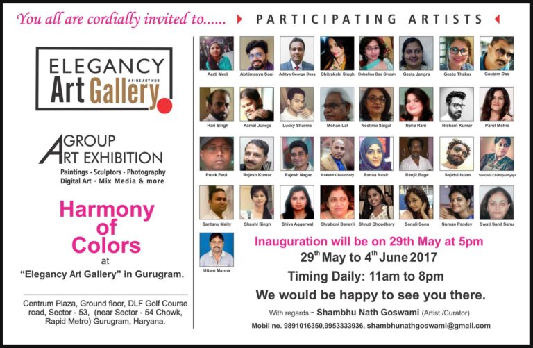 2017 May 29-4 June