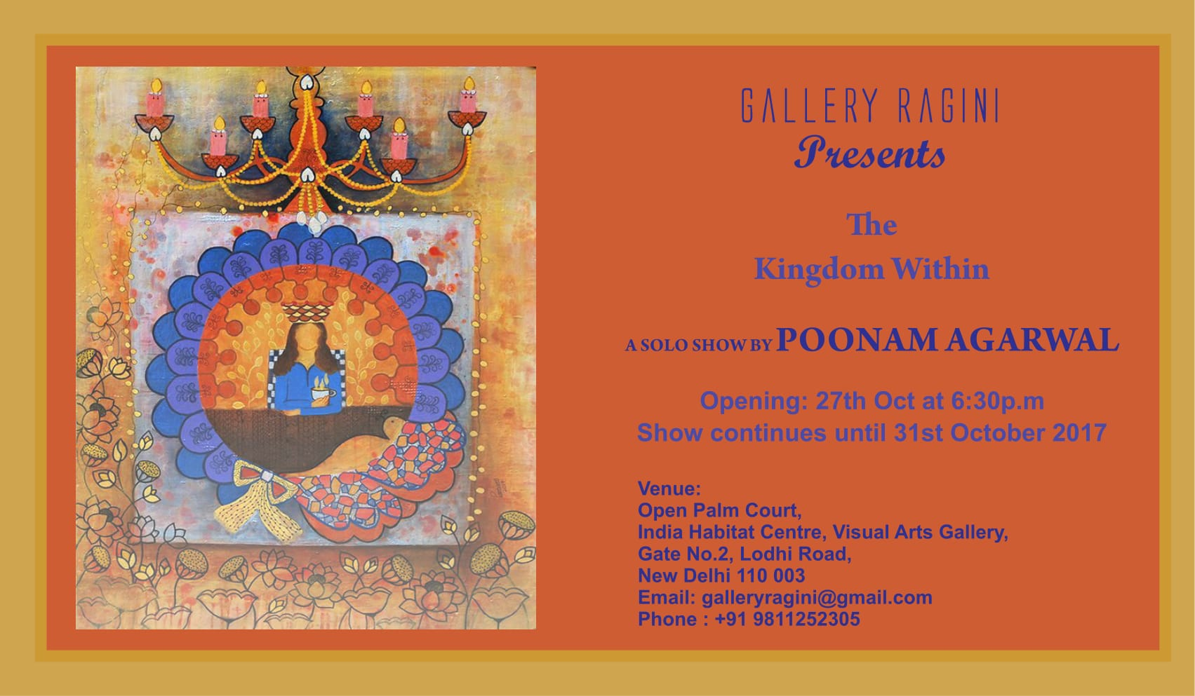 Painting Exhibition