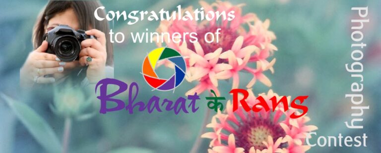 Conratulations Bharat Ke Rang.