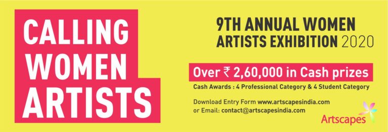 Announcement Artscapes 2020
