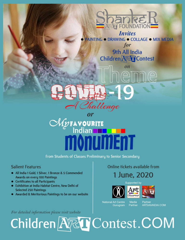 Poster Announcement Children Art Contest 2020