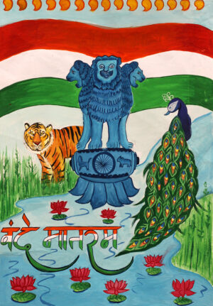 Colours of National Symbols