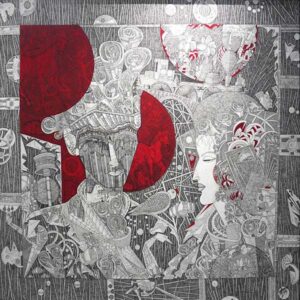 Crimson Reverie